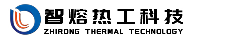 常州市智熔熱工科技有限公司